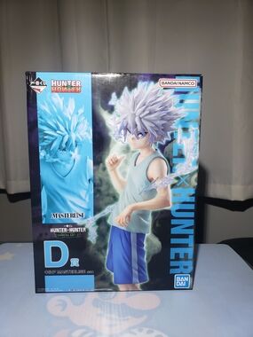 Killua Hunter x Hunter Ichiban Kuji Masterlise D Prize Figure